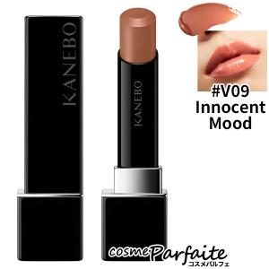 口紅 KANEBO カネボウ ルージュスターヴァイブラント #V09 Innocent Mood 3.7g メール便対応 ラッピング ギフト 新入荷04｜cosmeparfaite