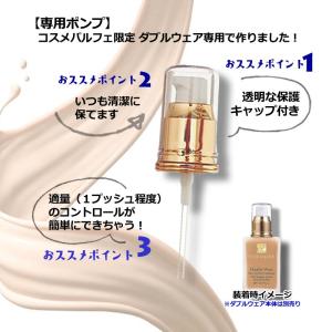 口紅 KANEBO 楽天市場】【スーパーSALE☆P10倍&各種クーポン】【カネボウ認定