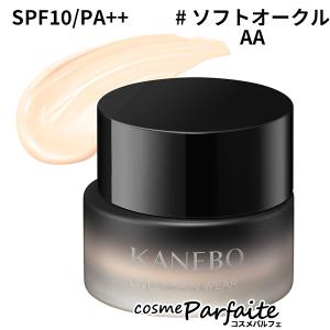 KANEBO（コスメ） クリーム・ジェルファンデーション KANEBO
