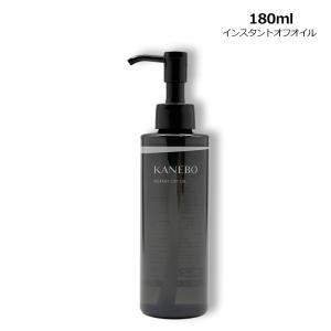 Kanebo（カネボウ） 美容液 イルミネイティング セラムa 50ml 宅配便