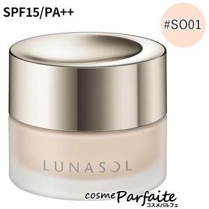 クリームファンデーション ルナソル LUNASOL グロウイングシームレスバーム