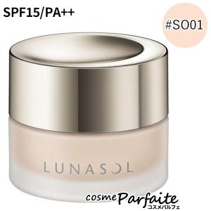 クリームファンデーション ルナソル LUNASOL グロウイングシームレスバーム SPF15/PA++ #SO01 30g 宅急便対応 在庫処分｜cosmeparfaite