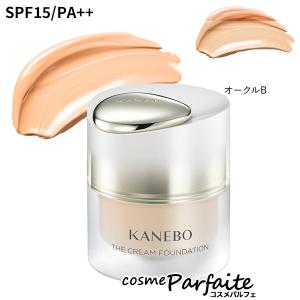 ファンデーション KANEBO カネボウ ザ クリームファンデーション SPF15/PA++ #オークルB 30ml 宅急便対応｜cosmeparfaite