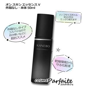 Kanebo クリームインデイキット リミテッドエディションb 楽天市場】＼最大3,000円OFF／カネボウ クリーム イン デイ