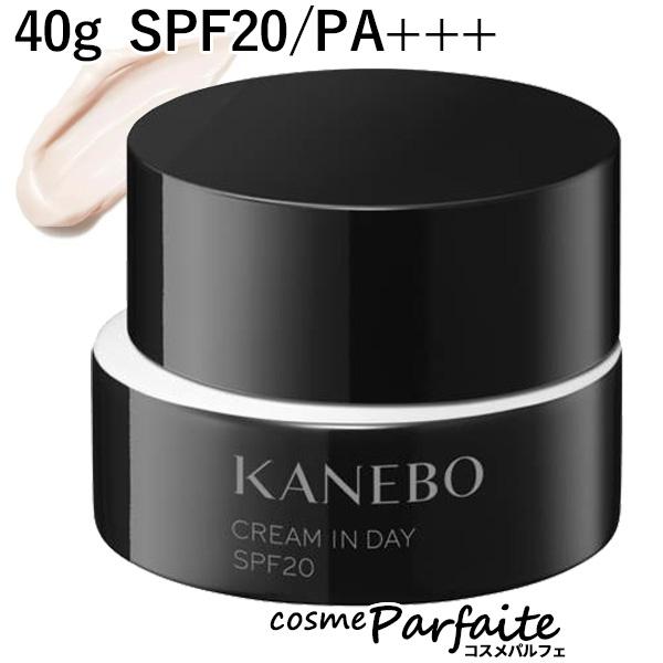 フェイスクリーム・化粧下地・日焼け止め KANEBO クリーム イン デイ SPF20/PA+++ ...