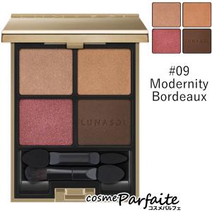 アイシャドウ ルナソル LUNASOL アイカラーレーション #09 Modernity Bordeaux メール便対応【+5％コスメ】｜cosmeparfaite