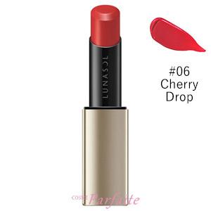 口紅 ルナソル LUNASOL プランプメロウリップス #06 Cherry Drop 3.8g  在庫処分
