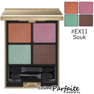 アイシャドウ ルナソル LUNASOL アイカラーレーション #EX11 Souk 6.6g 