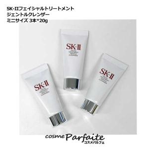 SK-II 目元用クリーム SK2 エスケーツー スキンパワー アイ
