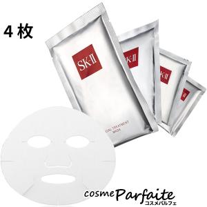 シートマスク SK-II SK2 エスケーツー フェイシャルトリートメントマスク 4枚 メール便対応｜cosmeparfaite