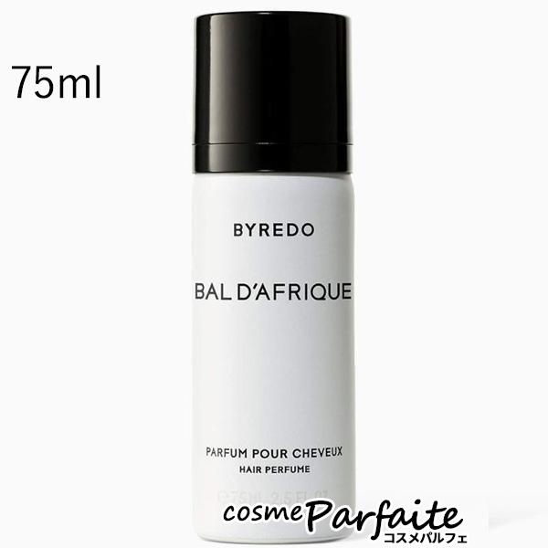 ヘアフレグランス BYREDO バイレード ヘアパフューム バル ダフリック 75ml コンパクト便