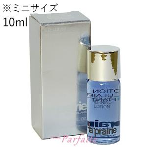 化粧水 ラ プレリー la prairie リファイニング ローション ミニサイズ 10ml メール便対応 メール便