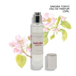 ACCA KAPPA（アッカカッパ） エコ包装/外箱なし グリーンマンダリン