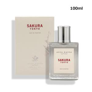 ACCA KAPPA ホワイトモス　ソリッドパフューム10mL 未使用品・レア品 ACCA KAPPA（アッカカッパ） 香水 練り香水/レディース ホワイトモス