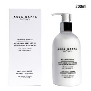 ACCA KAPPA（アッカカッパ） キャンドル ホワイトモス キャンドル 180g