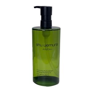 shu uemura シュウウエムラ アルティム8∞ スブリム ビューティ