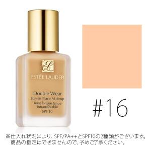 エスティローダー (#1N2 16)ダブルウェア ステイインプレイスメークアップ #エクリュ SPF10 30ml(W_123)｜cosmerecipe