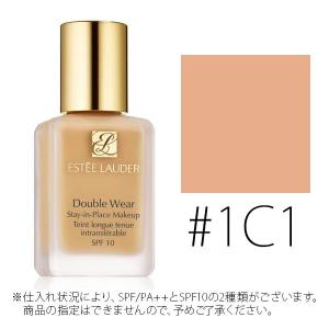 ヴィタルミエール　ルースパウダーファンデーション　No.30 SPF15 CHANEL シャネル (#30)ヴィタルミエール ルース パウダー