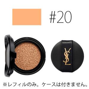 イヴサンローラン アンクル ド ポー ルクッションN SPF33/PA++ 14g