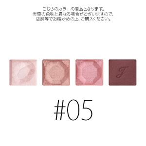 ジルスチュアート 05 エターナルクチュール アイズ ベルベット Dahlia 6g Cafe 在庫一掃売り切りセール Au Lait 限定 W