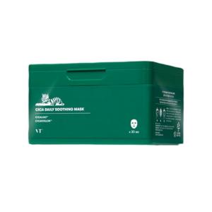 【免税店限定】　HERMES ナイルの庭　トラベルキット　未使用新品 HERMES エルメス ナイルの庭 トラベルセット - メルカリ