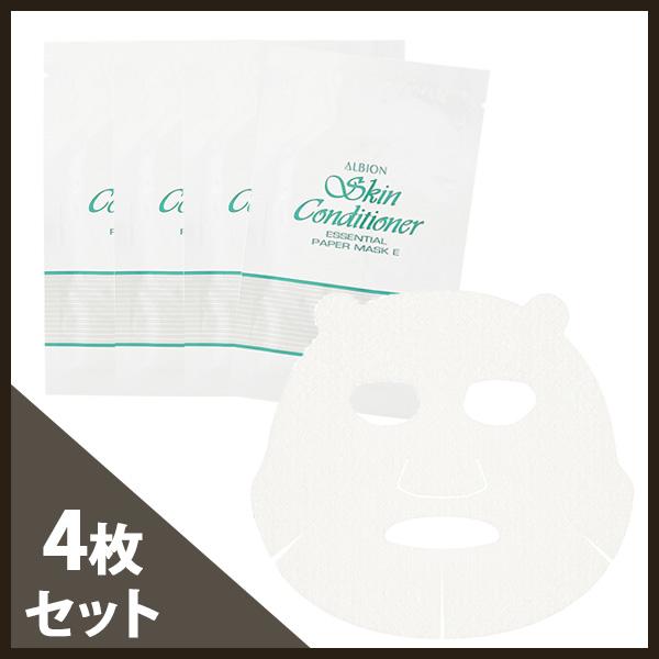 アルビオン スキンコンディショナー エッセンシャル ペーパーマスク E 12ml×4枚(ミニ)(W_...