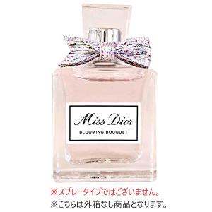 ミスディオール DIOR】 ミス ディオール ブルーミング ブーケ ミニ ミス