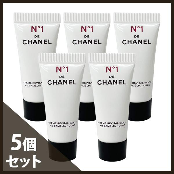 シャネル クリーム N°1 ドゥ シャネル 25ml(5mlx5)(ミニ)(W_40)(メール便可)