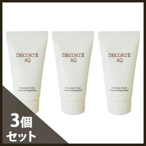 コスメデコルテ AQ クレンジング クリーム 18g(6g×3)(ミニ)(W_27)(メール便可)｜cosmerecipe