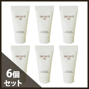 DECORTÉ AQ アイクリーム 15g　２個 AQ アブソリュート アイクリーム タイトフォーカス | DECORTÉ