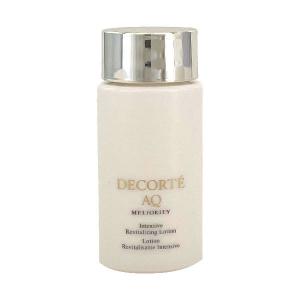 イヴ・サンローラン　トップ　シークレット　クレンジングウォーター　200ml2個 Yves Saint Laurent rive gauche 並行輸入品 イヴサンローラン