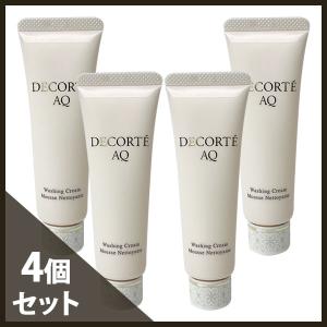 コスメデコルテ DECORTEリフトディメンション エンハンスト クリーム リフトディメンション エンハンスト クリーム / コスメデコルテ