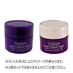 クリニーク スマート リペア アイ クリーム 5ml(ミニ)｜cosmerecipe