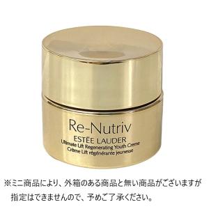 エスティーローダー　ULクリーム7ml✖︎4 エスティローダー リニュートリィブULクリーム7ml 4点セット