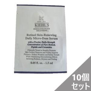 キールズ DS RTN リニューイング セラム 15ml(1.5mlx10)（ミニ）(メール便可)｜cosmerecipe