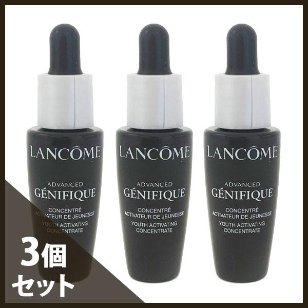 ランコム ジェニフィック アドバンスト N 30ml(10ml×3)(ミニ)(W_48)(メール便可...