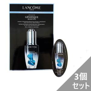 LANCOME ランコム ジェニフィック アドバンスト デュアル