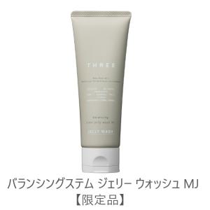新品 シスレー インテンシブ ボディグローバル ボディ用乳液 ボディ クリーム シスレー / インテンシブ ボディ グローバルの公式商品情報