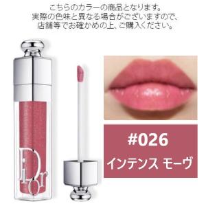 Christian Dior 【並行輸入品】クリスチャンディオール