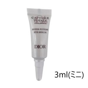 j'adore 【並行輸入品】【送料無料】Dior ジャドール ボディ