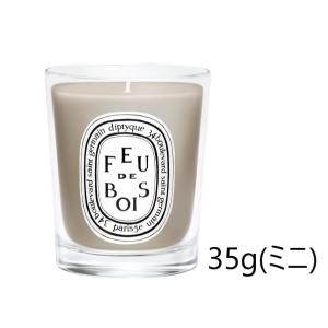 Diptyque キャンドル VIOLETTE 190g + キャンドルカバー Violette/ Violet candle | Diptyque Paris