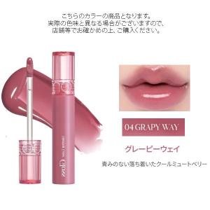 rom＆nd ロムアンド (#03)グラスティングカラーグロス #03 ROSE