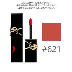 YSL ルージュ ピュール クチュール ヴェルニ ヴィニルクリーム 　407 限定色レビュー】ルージュ ピュールクチュール ヴェルニ ヴィニ
