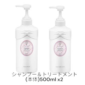 JILLSTUART beauty 【セット】 ジルスチュアート JILL STUART