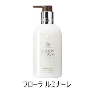 エルメス オードランジュヴェルト フェイス & ボディクリーム 200ml 楽天市場】エルメス HERMES オードランジュヴェルト モイスチャ