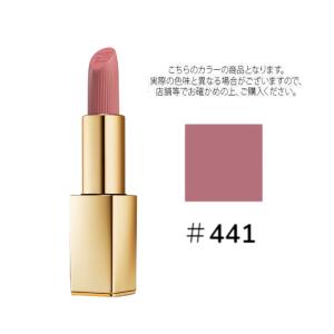 サンタ・マリア・ノヴェッラ ディフューザー ヨーロッパ 250ml