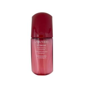 SHISEIDO 資生堂 アルティミューン パワライジング コンセント