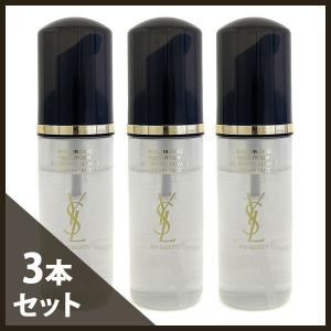 イヴサンローラン トップ シークレット ローション 150ml(50ml×3)(ミニ)(W_222)