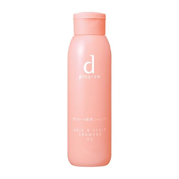 資生堂 ｄ プログラム ヘア&amp;スカルプ シャンプー ＡＤ 200mL