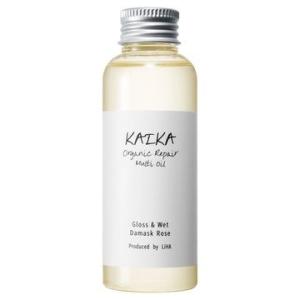 カイカ オーガニック マルチオイル 100ｍL（ヘアオイル・スキンオイル）KAIKA